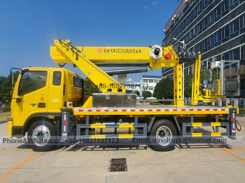 FOTON High Altitude Operation Truck (2) FOTON High Altitude Operation Truck (2)