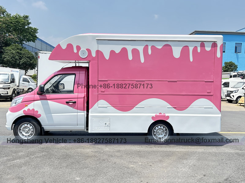 Food Truck-7 Food Truck-7