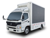 LED Advertising Truck