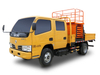 Aerial Platform Truck