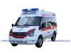 Ford Brand New Emergency Vehicles Cheap Ambulance