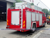 ISUZU 4,000 Liters Water Fire Truck