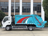 ISUZU 600P 4-6cbm Garbage Compactor Truck