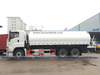 20,000 Liters ISUZU Water Truck