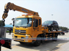 DONGFENG 4*2 Platform Wrecker Tow Truck with Crane