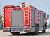 SINOTRUK HOWO Water Foam Fire Fighting Truck