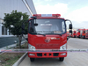 FAW Fire Fighting Vehicle for Sale