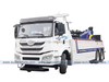 FAW 20Tons Rescue Towing Truck