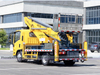 ISUZU 16-33 Meters Aerial Lifting Truck 