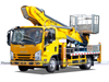 ISUZU 16-33 Meters Aerial Lifting Truck 