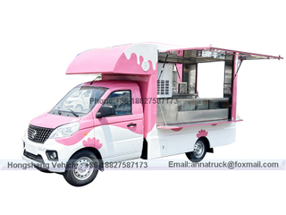 Chinese FOTON Cheap Price Mobile Food Truck 
