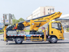 ISUZU 16-33 Meters Aerial Lifting Truck 
