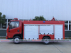 FAW Fire Fighting Vehicle for Sale