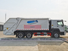 SINOTRUK HOWO 20cbm Compression Garbage Truck