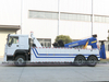 SINOTRUK 16T Heavy Duty Crane Tow Truck