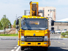 SINOTRUK HOWO Aerial Platform Vehicle